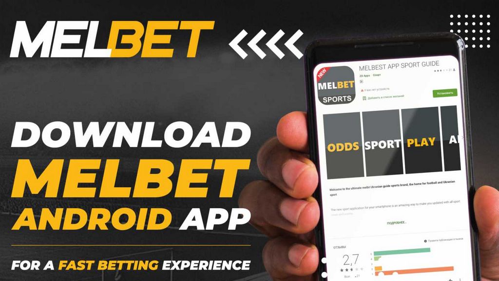 Melbet Application - Online Casino and Sporting Activity Betting 2026